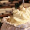 ベッピーノ 発酵無塩バター