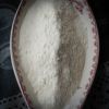 Paolo Ber パオロ ベア ビディ・マルゲリート種・古代硬質小麦粉 500g