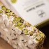  Sabadi サバディ トッローネ（ブロンテ産グリーンピスタチオD.O.P.） Torrone Bianco con Pistacchio