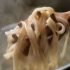 Arianna Occhipinti アリアンナ オッキピンティ タリアテッレ 500g