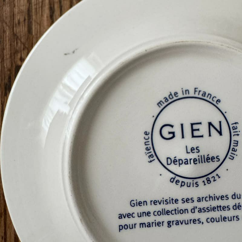 GIEN 小皿 Φ13cm