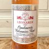 Leonardi バルサミコ ロゼ 2年熟成