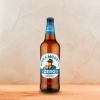Moretti Zero モレッティ・ゼロ 330ml × 3本セット イタリア産ノンアルコールビール