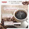KIMBO エスプレッソ粉 ゴールドブレンド 250g
