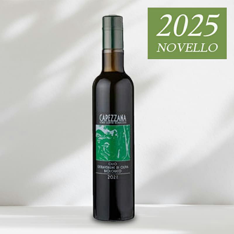 カペッツァーナ 搾りたてオリーブオイル 2025（Olio Nuovo）