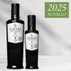 ノヴェッロ ザハラ エキストラバージン シチリア産 2025（Olio Nuovo） 250ml・500ml